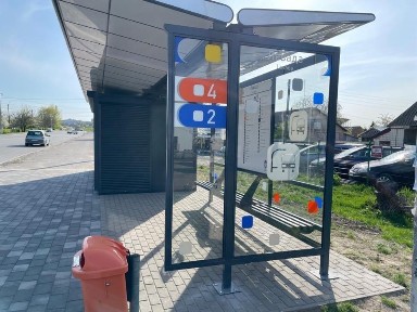 Оренда приміщення на автозупинці