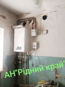 Полтавська область, Полтава