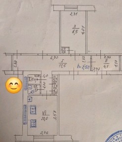 Продам малосімейку, центр, вул. Університетська