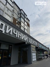 Бориса Гмирі вулиця, Буча, вул. Бориса Гмирі, площа 60 кв. м • ID 34190258