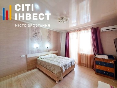 Харківська область, Харків, Шевченківський
