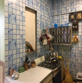 Харківська область, Харків, Новобаварський