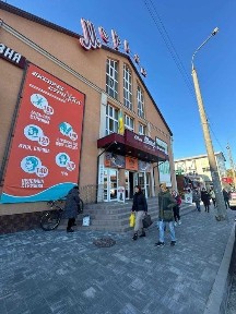 Рівненська область, Рівне