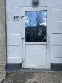 Черкаська область, Сміла