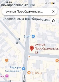 Одеська область, Одеса, Приморський