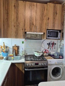 Полтавська область, Кременчук