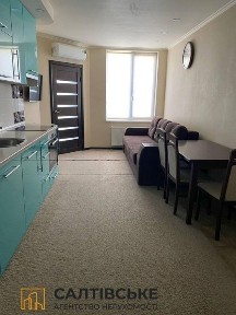 Харківська область, Харків, Салтівський