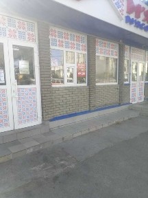 Київська область, Київ, Подільський