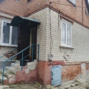 Харківська область, Високий