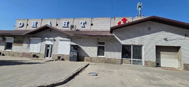 Дніпропетровська область, Кам'янське