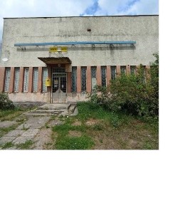 Закарпатська область, Ужгород