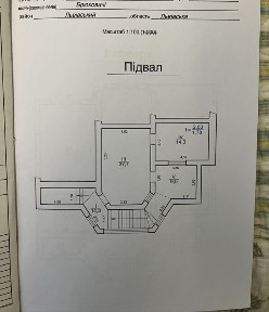 Львівська область, Брюховичі