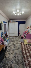 Дніпропетровська область, Кам'янське