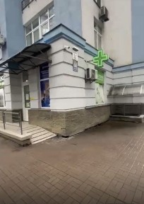 Київська область, Київ, Печерський