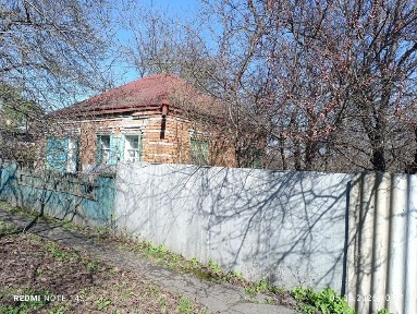 Харківська область, Харків, Немишлянський