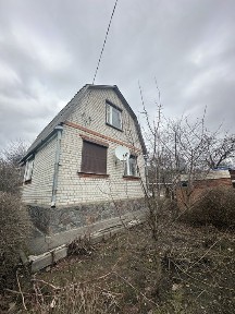 Харківська область, Люботин