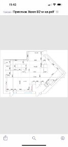 Приміщення 92м3, Престиж Холл, Тютюнника 37/1, без %