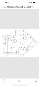 Приміщення 92м3, Престиж Холл, Тютюнника 37/1, без %