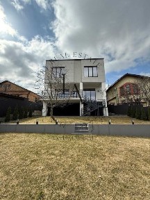 Київська область, Київ, Голосіївський