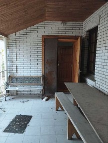 Продажа дома 237 м², Садовая, 8