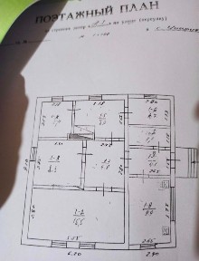 Л) Будинок з ремонтом, меблями та технікою
