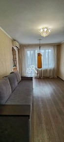 Дніпропетровська область, Кривий Ріг, Саксаганський