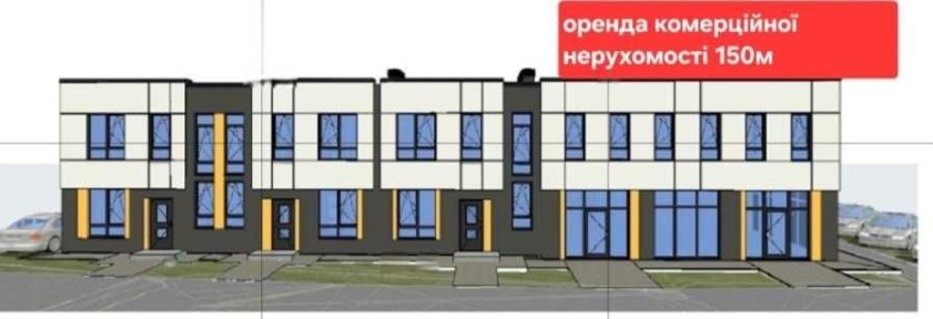 Київська область, Коцюбинське
