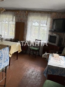 Одеська область, Олександрівка