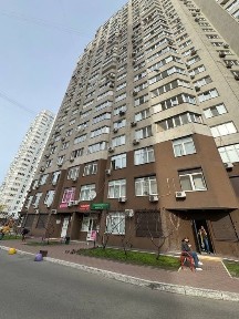 Київська область, Київ, Дарницький