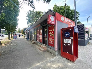 Одеська область, Одеса, Київський