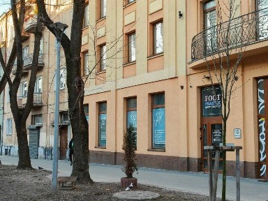 Львівська область, Львів, Личаківський