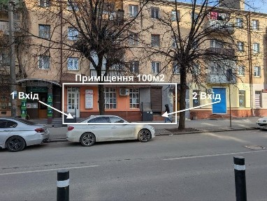 Івано-Франківська область, Івано-Франківськ