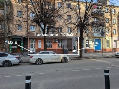 Івано-Франківська область, Івано-Франківськ