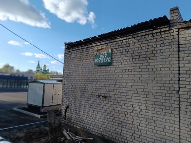 Продам будівлю під комерцію в центрі м. Монастирище