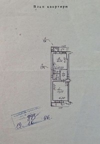 Продаж 1к центр, близько озера, під ремонт