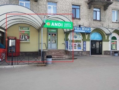 Київська область, Київ, Дарницький