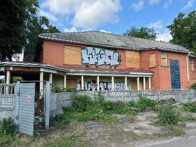 Київська область, Бровари