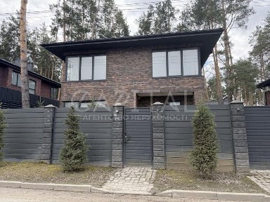 Київська область, Ходосівка