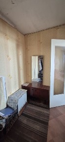 Дніпропетровська область, Самар