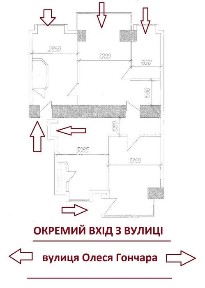 Київ, Шевченківський, вулиця Олеся Гончара 47