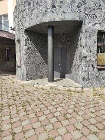 Сумська область, Ромни