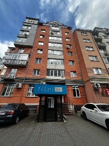 Івано-Франківська область, Івано-Франківськ