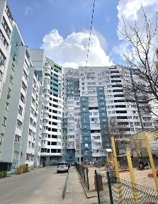 Харківська область, Харків, Основ'янський