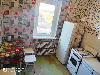 Дніпропетровська область, Кам'янське
