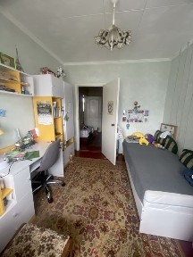 Дніпропетровська область, Кам'янське