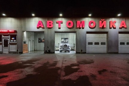 Одеська область, Одеса, Київський