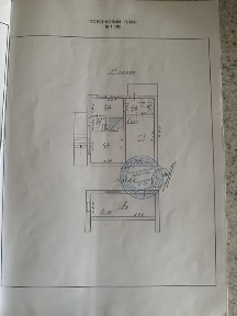Продаж дачного будинка Карпівці