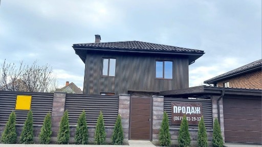 Київська область, Гатне