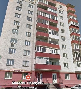 Чернігівська область, Чернігів