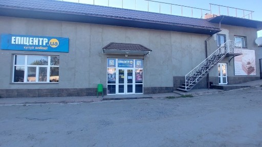 Вінницька область, Могилів-Подільський